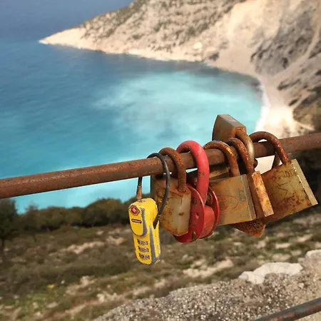 Agnantio Appartamento